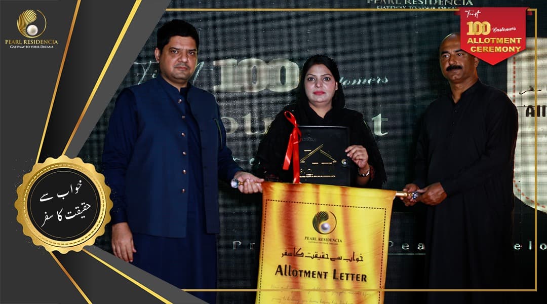 Pearl Residencia allotment ceremony Event