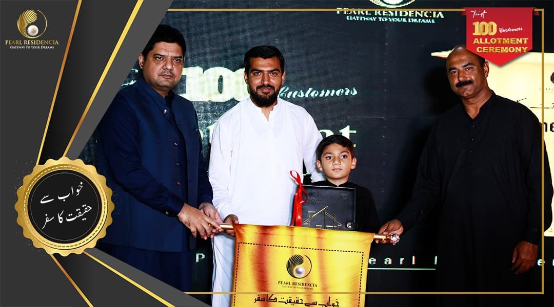 Pearl Residencia allotment ceremony Event