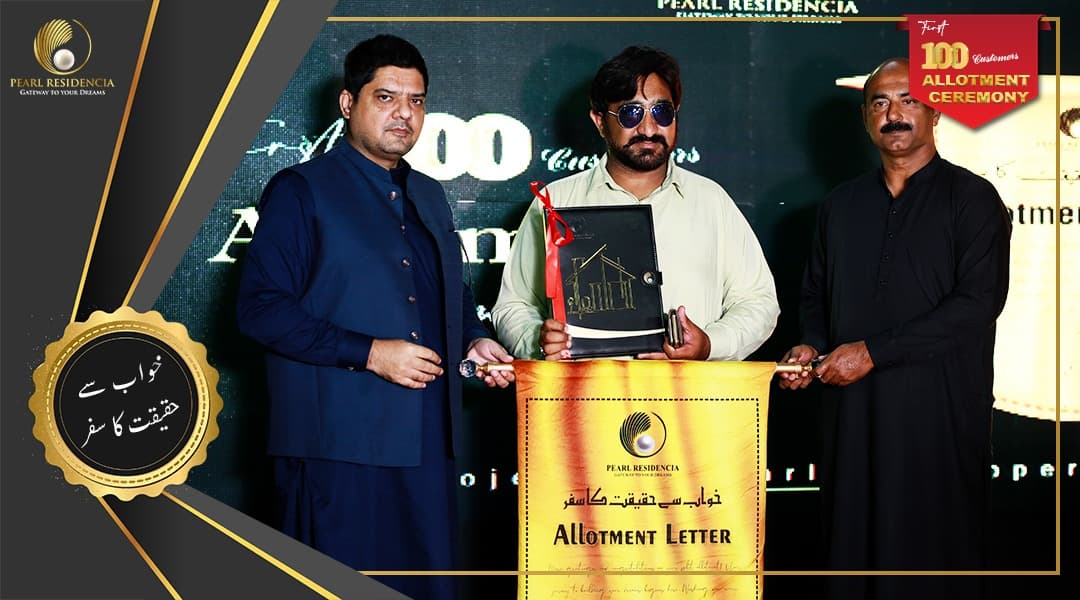 Pearl Residencia allotment ceremony Event