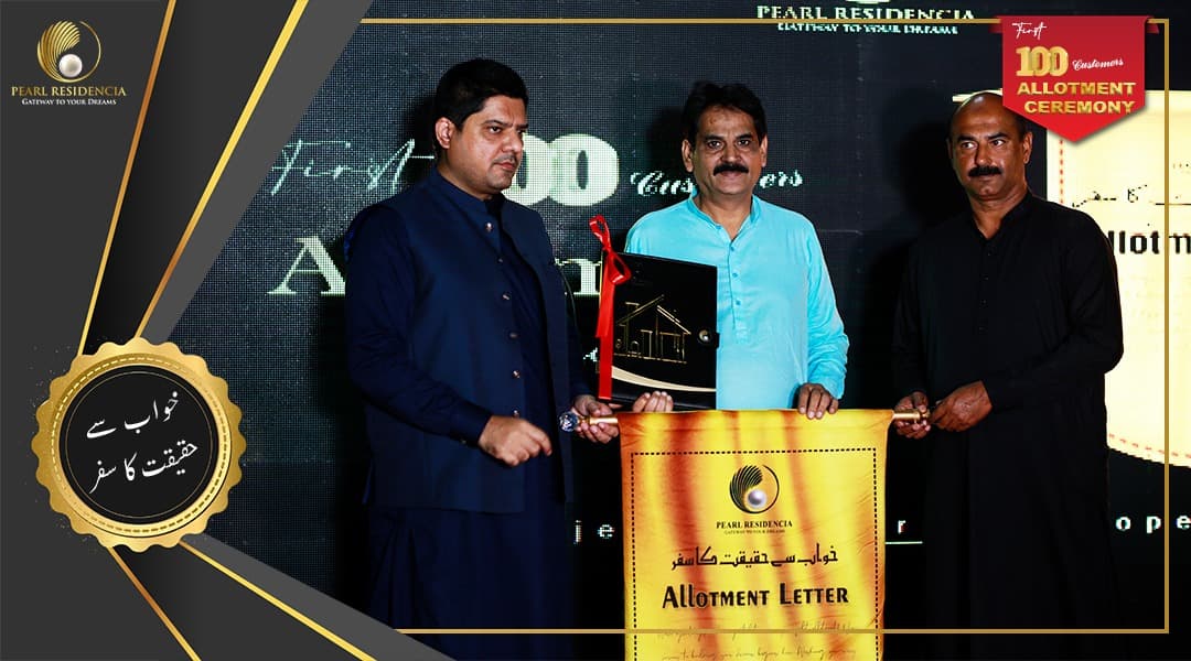 Pearl Residencia allotment ceremony Event