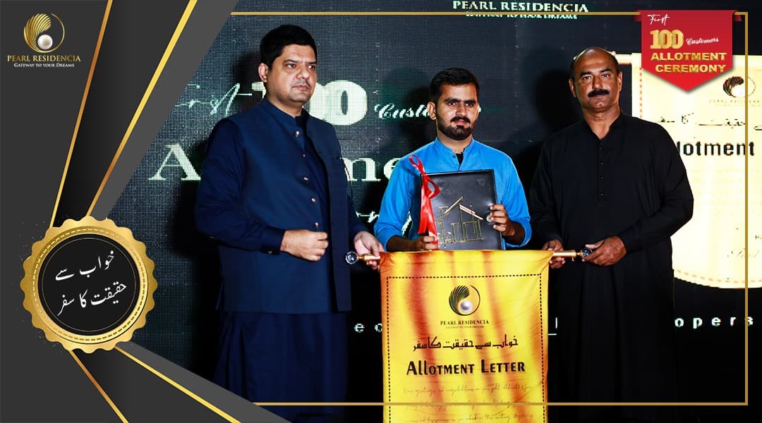 Pearl Residencia allotment ceremony Event