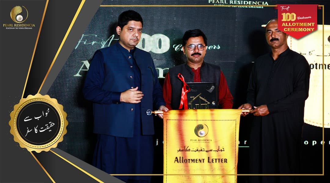 Pearl Residencia allotment ceremony Event