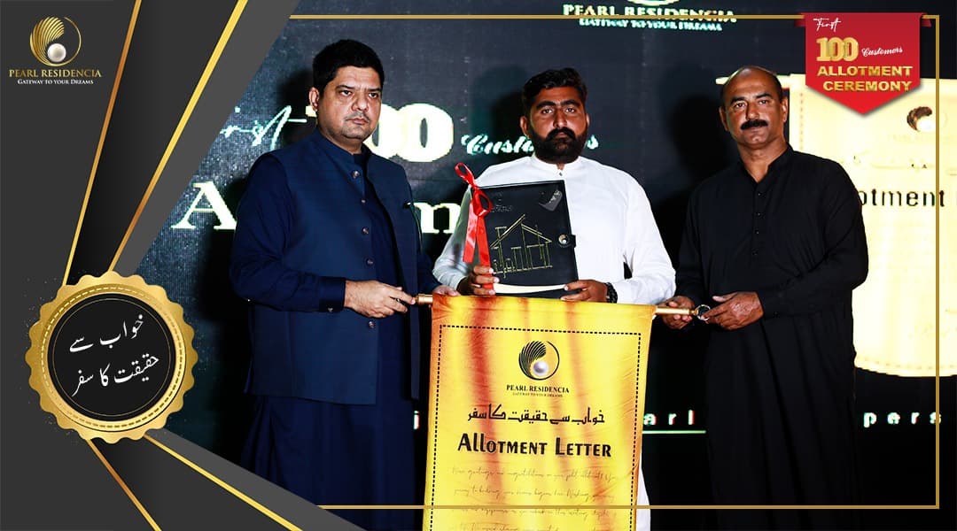 Pearl Residencia allotment ceremony Event