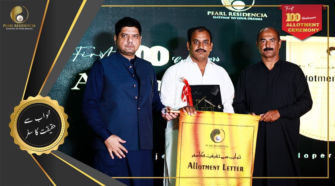 Pearl Residencia allotment ceremony Event