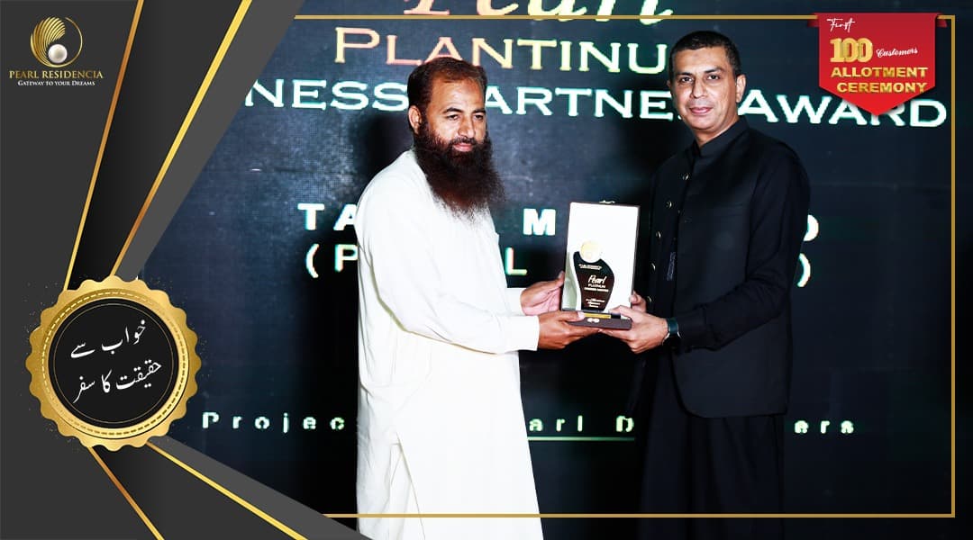 Pearl Residencia allotment ceremony Event