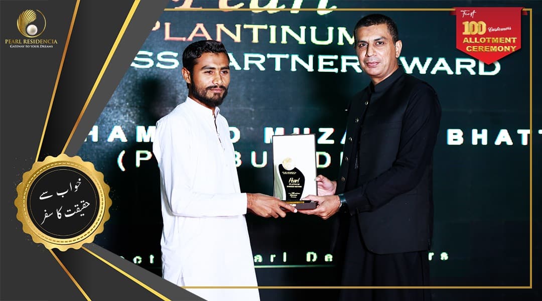 Pearl Residencia allotment ceremony Event