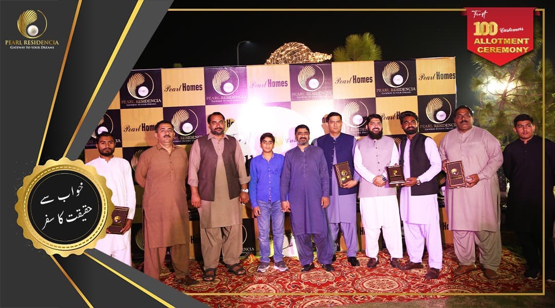 Pearl Residencia allotment ceremony Event