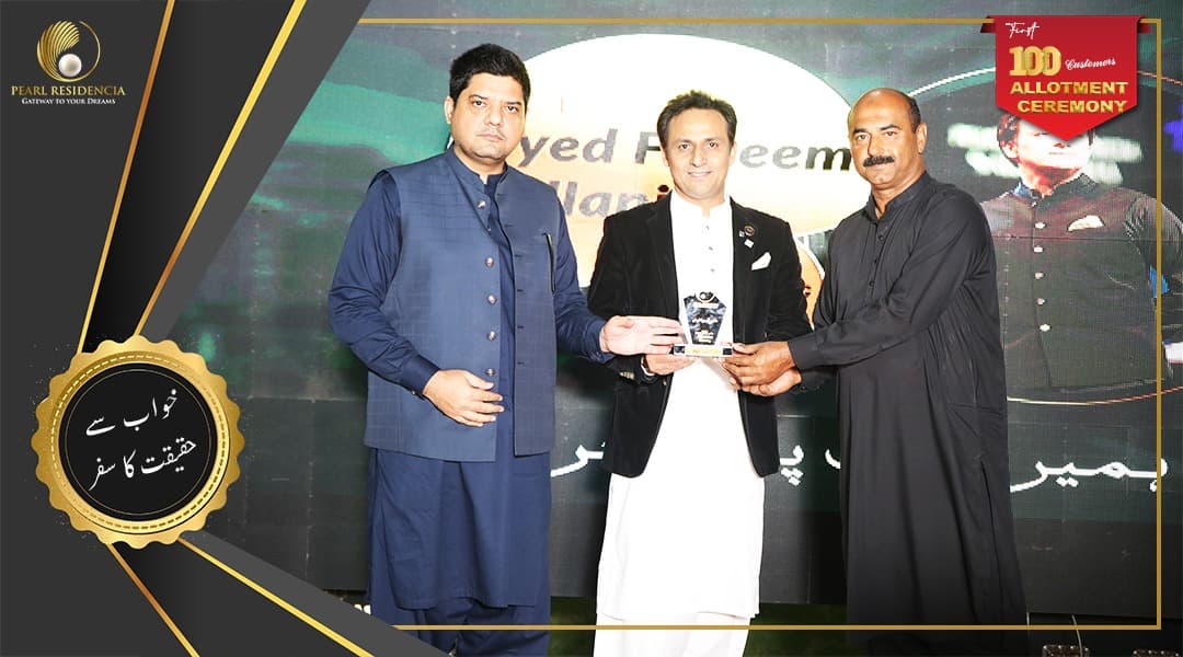 Pearl Residencia allotment ceremony Event