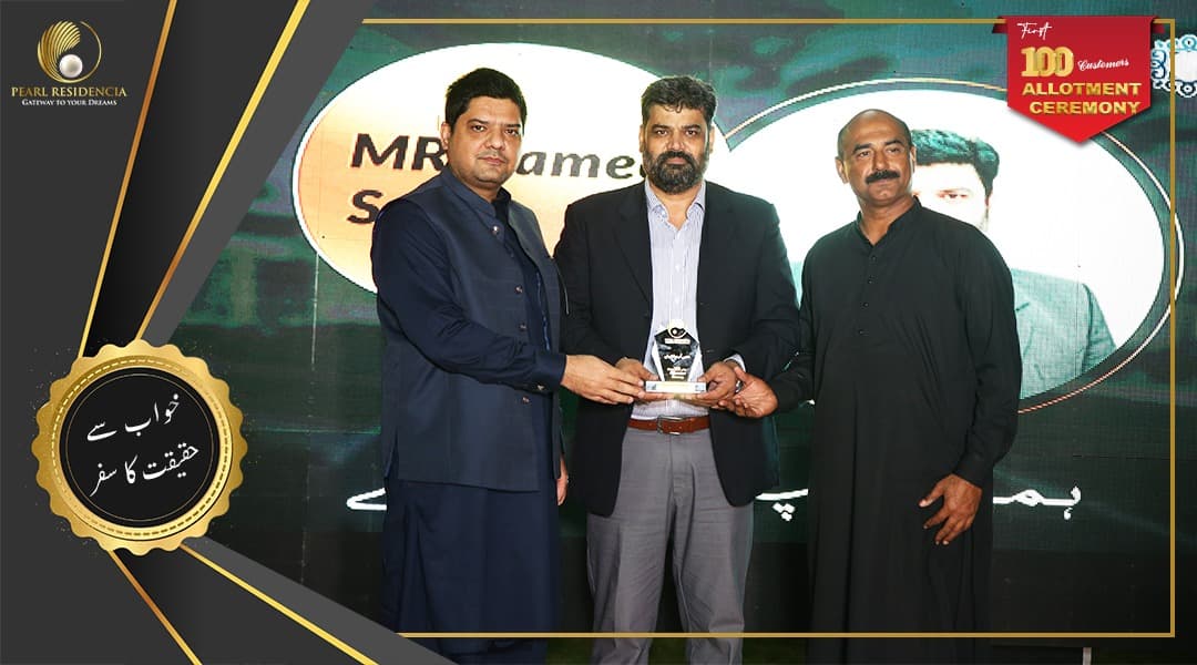 Pearl Residencia allotment ceremony Event