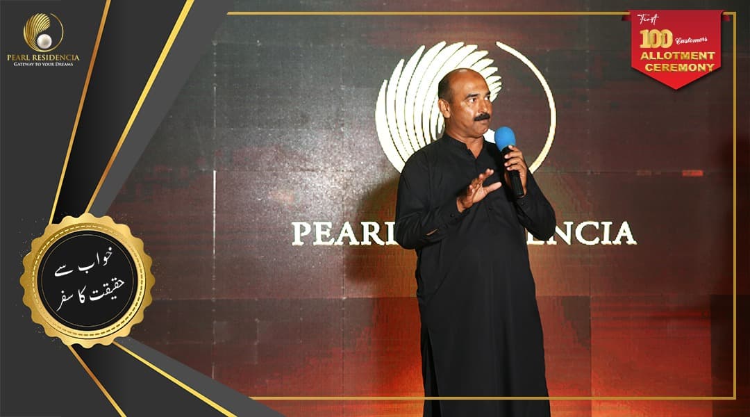 Pearl Residencia allotment ceremony Event