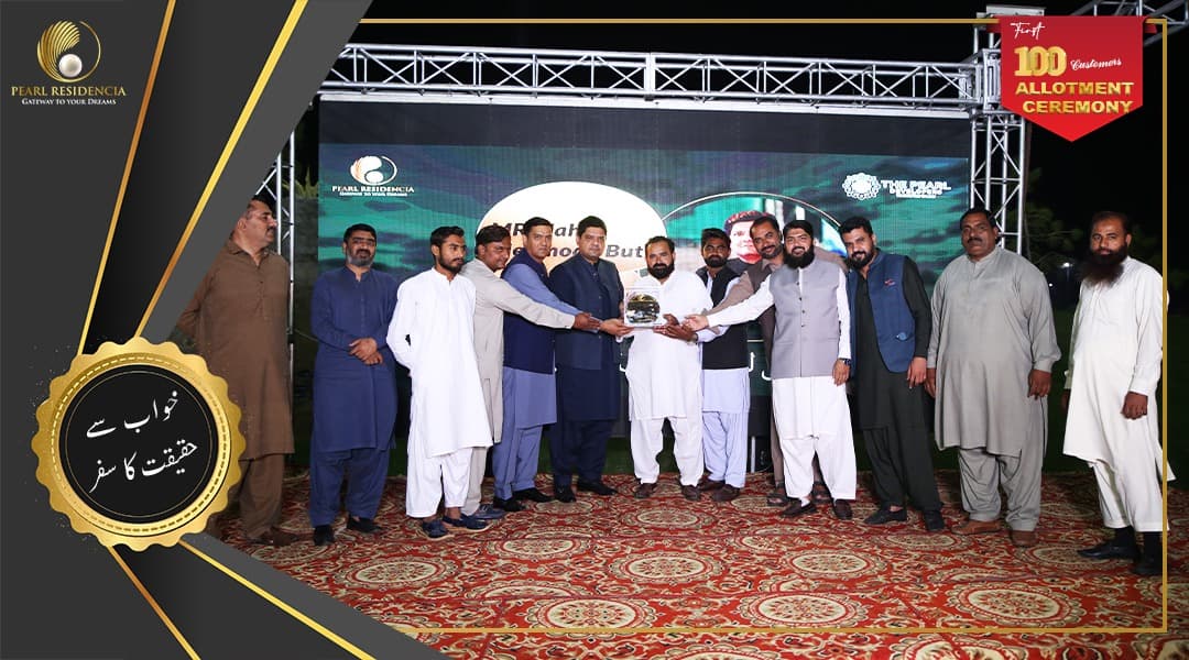 Pearl Residencia allotment ceremony Event