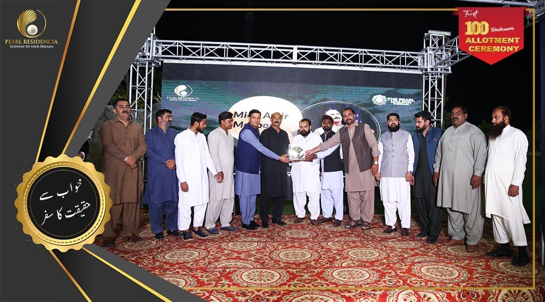 Pearl Residencia allotment ceremony Event