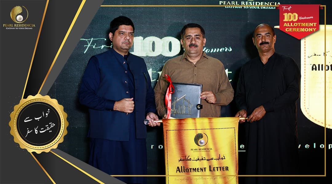 Pearl Residencia allotment ceremony Event