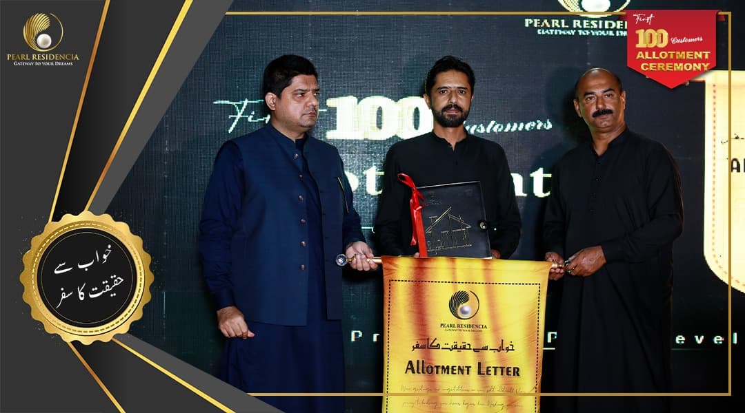 Pearl Residencia allotment ceremony Event