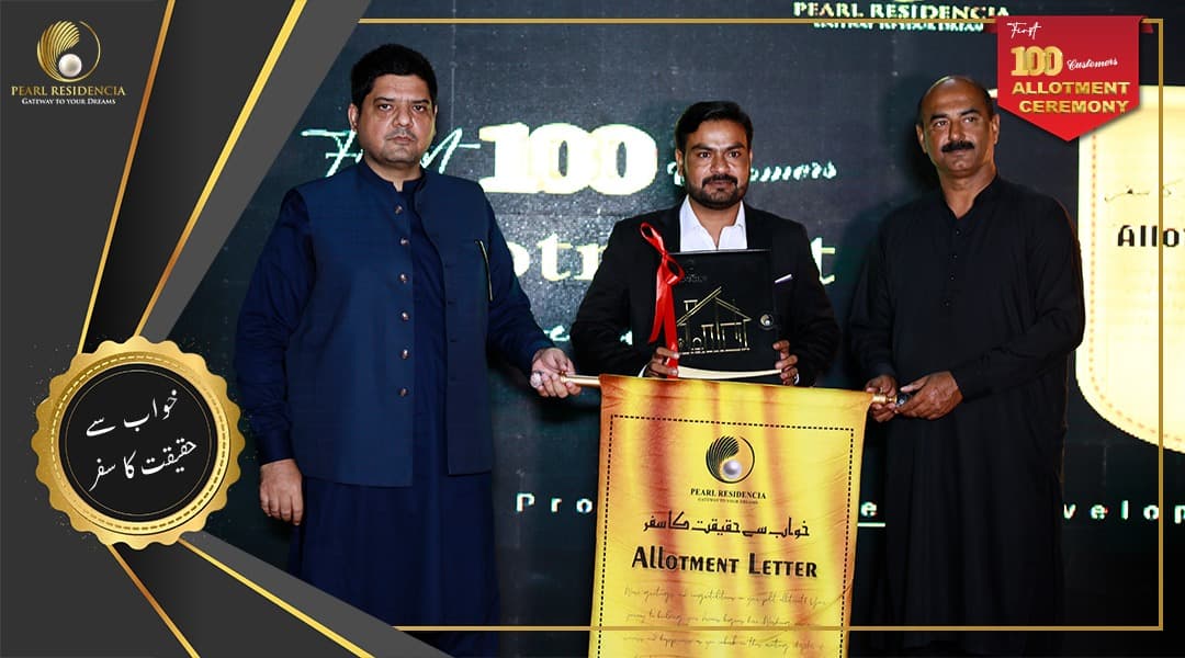 Pearl Residencia allotment ceremony Event