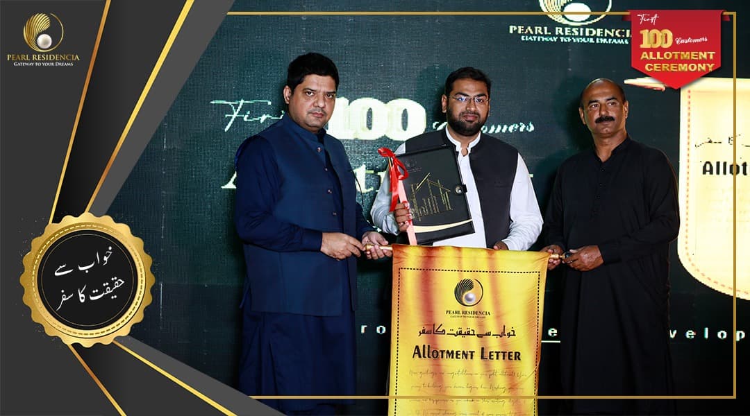 Pearl Residencia allotment ceremony Event