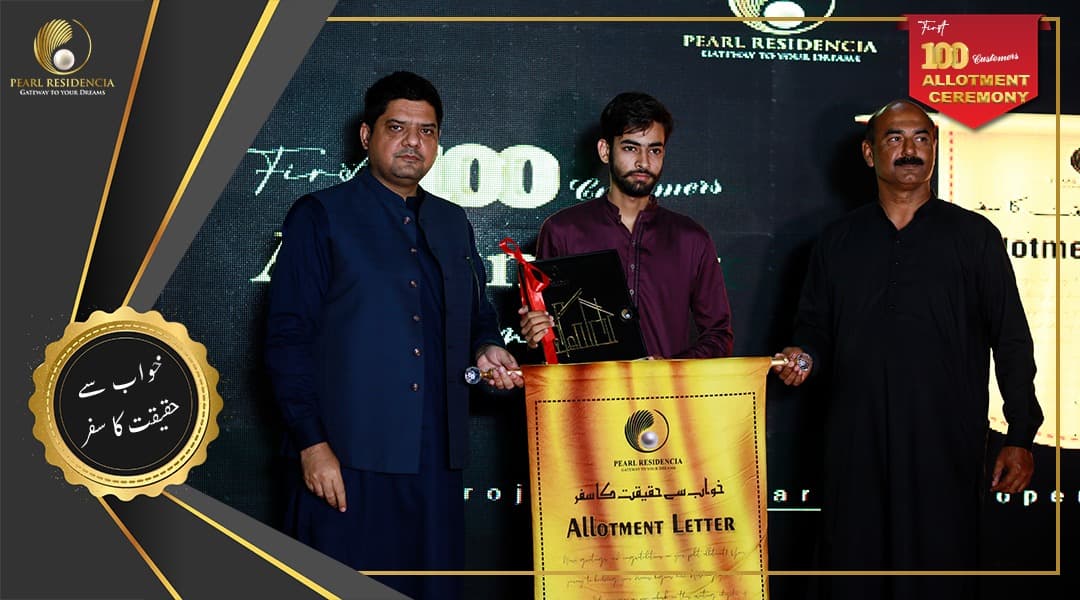 Pearl Residencia allotment ceremony Event